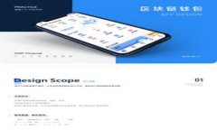 U盘冷钱包：随插随用的安全存储解决方案