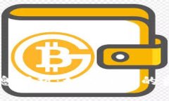 u钱包利息解析：如何让你